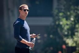 Facebook* приписывают намерение купить крупную компанию, занимающуюся информационной безопасностью