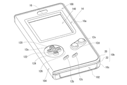 Nintendo может выпустить чехол для смартфона, превращающий его в Game Boy