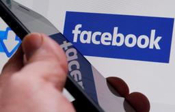 Американка обвинила Facebook* в потворстве торговле людьми 