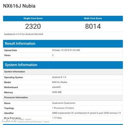 Смартфон ZTE Nubia NX616J на платформе Snapdragon 845 замечен в базе Geekbench