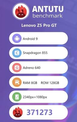 Смартфон Lenovo Z5 Pro GT установил абсолютный рекорд AnTuTu среди смартфонов на Android