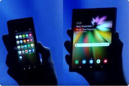 Смартфон Samsung Galaxy Fold с гибким экраном выйдет в двух версиях