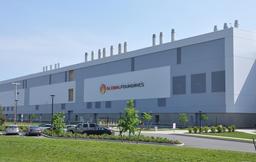 Компания GlobalFoundries может быть продана, названы потенциальные покупатели