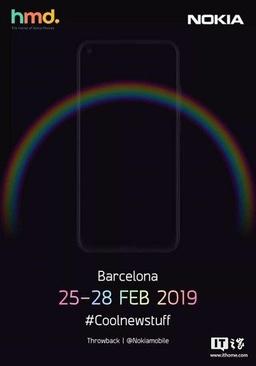 Nokia точно привезёт на MWC 2019 свой первый смартфон с отверстием в экране