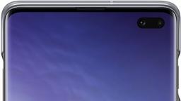 Цена на самую дорогую версию Samsung Galaxy S10+ с 12 ГБ ОЗУ и 1 ТБ флэш-памяти