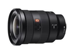 Завтра ожидается анонс полнокадрового объектива Tamron 17-28mm f/2.8 Di III RXD с креплением Sony E