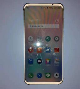 Старая школа. Живое фото Meizu 16s Plus демонстрирует флагман без вырезов в экране