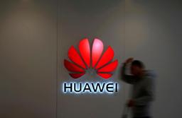 Китай призывал Великобританию не дискриминировать Huawei в развертывании 5G