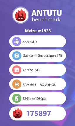 ПО AnTuTu раскрыло характеристики смартфона Meizu Note 9