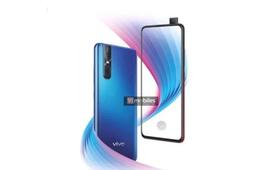 Смартфон Vivo V15 Pro предоставит подэкранный сканер, выезжающую камеру и большой аккумулятор примерно за 420 долларов
