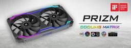 Сдвоенный корпусный вентилятор Antec Prizm Cooling Matrix стоит 70 долларов