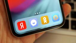 Apple больше не хочет видеть на своем сайте отзывы и обзоры