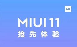 Новый рекорд Xiaomi. Количество пользователей MIUI превышает население России и Мексики вместе взятых