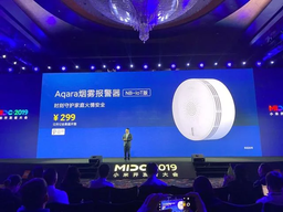 Xiaomi представила обновленный шлюз для умного дома и снизила цены на модули