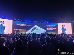 60-кратный зум и Super Moon Mode. Представлен камерофон Vivo X30