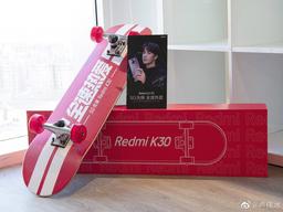 Redmi предлагает заменить бокс экстремальным видом спорта
