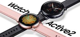 Samsung предлагает обменять механические часы на умные