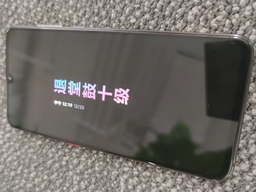 Смартфоны Xiaomi и Redmi получили долгожданную функцию MIUI