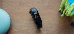 Xiaomi Mi Band 5 под угрозой. Судьба трекера пока под вопросом