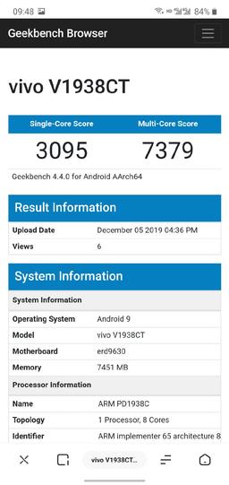 Вот на что способна новейшая платформа Samsung