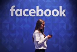 FTC может заблокировать планы Facebook* по интеграции WhatsApp и Instagram*