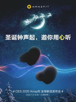 Так выглядят беспроводные наушники Amazfit, которые выступят альтернативой AirPods