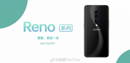 Смартфон Oppo Reno с 10-кратным зумом показан в видеоролике