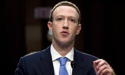 В Facebook* знали, что Cambridge Analytica собирает данные пользователей, до того, как разразился скандал