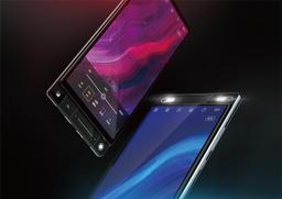 Живые фото прототипа слайдера Asus с поддержкой 5G