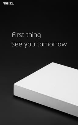 Завтра Meizu представит флагманский смартфон 16s или… сообщит дату его анонса