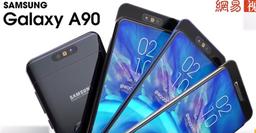 Не совсем так, как ожидалось. Samsung Galaxy A90 с необычной камерой показан в видеоролике