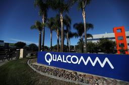 В Qualcomm категорически не согласны с решением по делу FTC