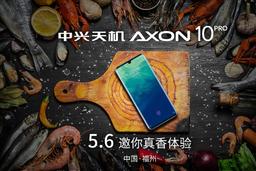 Еще одним с поддержкой 5G стало больше: 6 мая будет выпущен смартфон Axon 10 Pro 5G