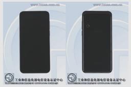 Стали известны все параметры нового флагманского смартфона Meizu