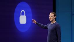 Facebook* не спешит добавлять функцию удаления истории учетной записи