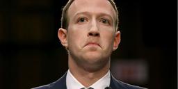 Facebook* оштрафовали в России на три тысячи рублей