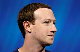 В прошлом году безопасность Марка Цукерберга обошлась Facebook* в 22,6 млн долларов 