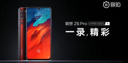 Флагманский смартфон Lenovo с «гиперкамерой» засветился на видео
