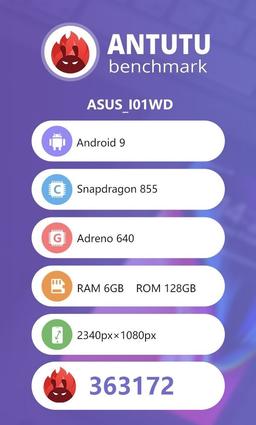 AnTuTu раскрыл характеристики флагманского Asus ZenFone 6, он может стать первым в мире смартфоном с двумя камерами разрешением 48 Мп