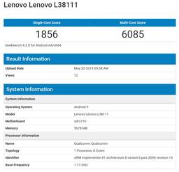 Lenovo Z6 Youth Edition получил устаревшую SoC Snapdragon 710 вместо ожидаемой Snapdragon 730