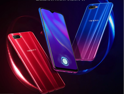 Oppo K1 стал самым дешевым смартфоном на рынке с подэкранным дактилоскопическим датчиком