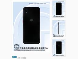 Бюджетная новинка ZTE Blade A7 выйдет 17 мая