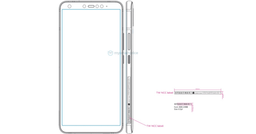 Пришелец из прошлого. Новый смартфон HTC получит совершенно нетрендовый дизайн