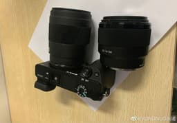 Опубликовано первое изображение объектива Yongnuo 85mm f/1.8 FE