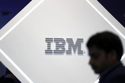 IBM разделяется