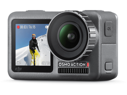 Цена экшн-камеры DJI Osmo стала известна накануне анонса