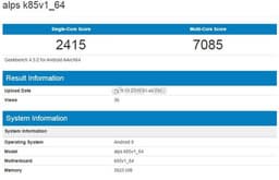 В Geekbench засветилась неанонсированная платформа MediaTek MT6785 с ядрами ARM Cortex-A76