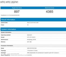 Новый смартфон HTC получил SoC MediaTek Helio P35 и 6 ГБ ОЗУ