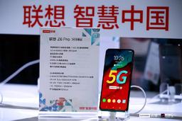 Lenovo представила смартфон Z6 Pro 5G Edition, но не сказала, за сколько его можно будет купить