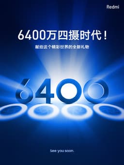 Redmi продолжает интриговать новым флагманом с камерой разрешением 64 Мп: размер каждого снимка — больше 20 МБ